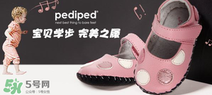 Pediped是什么牌子？Pediped是哪個(gè)國(guó)家的品牌？