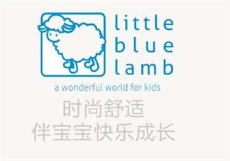 little blue lamb是什么牌子？little blue lamb是哪個國家的品牌？