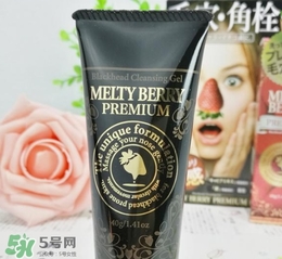 melty berry草莓鼻去黑頭怎么樣？melty berry草莓鼻去黑頭凝膠