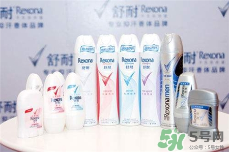 Rexona是什么牌子?舒耐是哪個國家的?