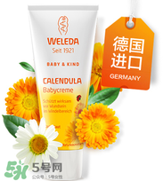 Weleda護(hù)臀膏有激素嗎？Weleda護(hù)臀膏成分介紹