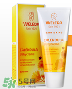 Weleda護(hù)臀膏有激素嗎？Weleda護(hù)臀膏成分介紹