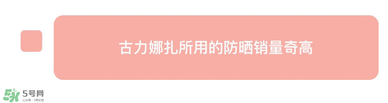 防曬噴霧有用嗎？防曬噴霧真的有用嗎