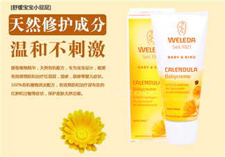 Weleda護(hù)臀膏能涂臉嗎？Weleda護(hù)臀膏怎么用？