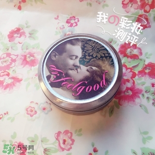 貝玲妃豬油膏怎么樣?貝玲妃豬油膏好用嗎?