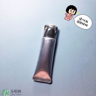 ipsa按摩眼霜怎么樣?ipsa按摩眼霜好用嗎?