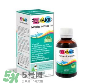 Pediakid佩迪克有機糖漿說明書 Pediakid佩迪克有機糖漿怎么吃？