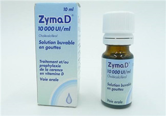 ZymaD維生素D3說明書 ZymaD維生素D3怎么用