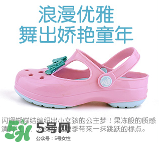 Crocs童鞋尺碼對照表 Crocs童鞋尺碼如何選擇？