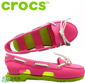 crocs為什么這么貴？crocs的專柜售價(jià)為什么這么貴？