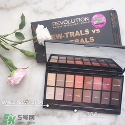 makeup revolution桃花盤怎么畫？makeup revolution桃花盤教程