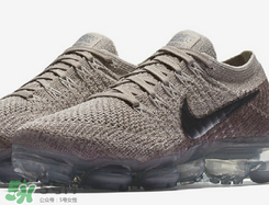 nike air vapormax string配色正品多少錢？發(fā)售價(jià)格是多少？