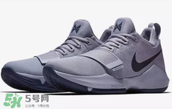 nike pg1 glacier grey正品多少錢？耐克泡椒1代新配色冰川灰價格