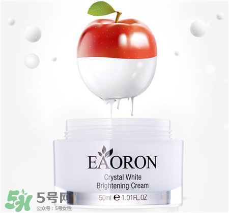 eaoron素顏霜多少錢?eaoron素顏霜價格