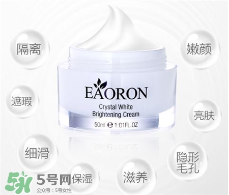 eaoron素顏霜多少錢?eaoron素顏霜價格