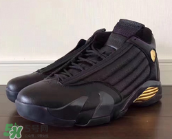 air jordan 14 dmp什么時(shí)候發(fā)售？喬丹14代dmp發(fā)售時(shí)間