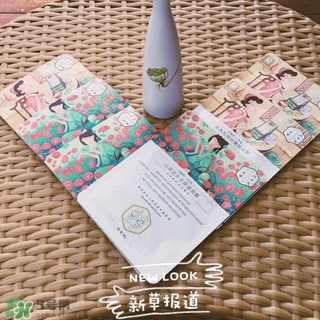 百雀羚三生花面膜怎么用？百雀羚三生花面膜用完要洗嗎？