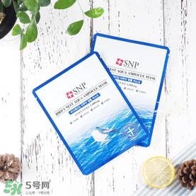 snp燕窩面膜怎么樣？snp燕窩面膜好用嗎