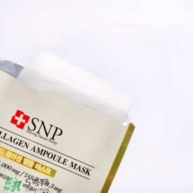 snp黃金面膜好用嗎？snp黃金膠原蛋白面膜怎么樣