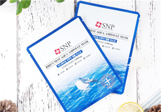 snp燕窩面膜怎么樣？snp燕窩面膜好用嗎