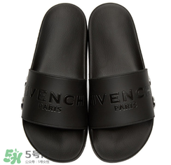 givenchy2017新款拖鞋多少錢(qián)？紀(jì)梵希拖鞋專(zhuān)柜價(jià)格