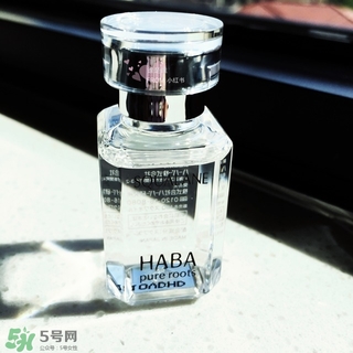 haba白油多少錢?haba白油專柜價格