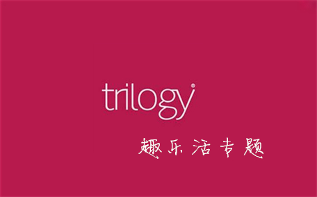 trilogy玫瑰果油真假辨別 6張對比圖輕松看真假