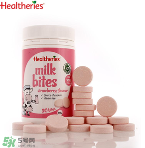 賀壽利Healtheries奶片怎么樣？ 賀壽利Healtheries奶片好不好？