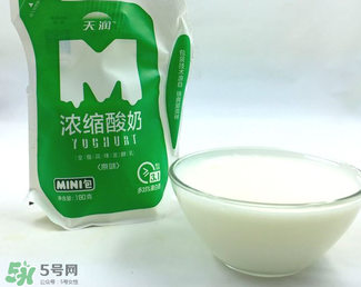 天潤(rùn)酸奶好喝嗎？天潤(rùn)酸奶哪個(gè)口味好喝？