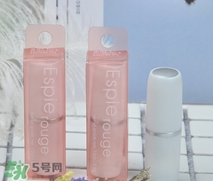 ES蘆薈維他命E潤唇膏怎么樣？espie rouge唇膏好用嗎