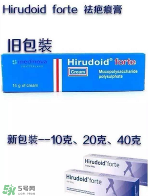 Hirudoid forte多少錢？Hirudoid forte價格