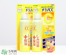 樂敦cc噴霧多少錢？樂敦cc噴霧日本專柜價格