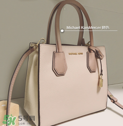 michael kors mercer怎么分辨真假？mk mercer真假鑒定