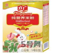 方廣米粉最新事件說明 方廣米粉產(chǎn)品合格嗎？