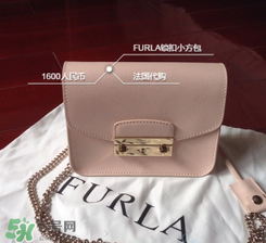 furla小方包多少錢？芙拉小方包專柜價格