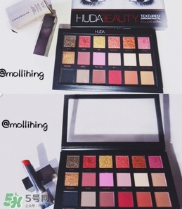 huda beauty眼影多少錢？huda beauty眼影專柜價(jià)格