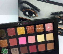 huda beauty眼影多少錢？huda beauty眼影專柜價(jià)格