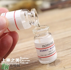 nonosa凍干粉什么牌子？nonosa egf凍干粉怎么用？