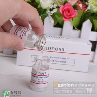 nonosa凍干粉什么牌子？nonosa egf凍干粉怎么用？