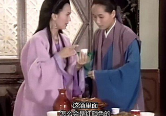 白娘子喝雄黃酒是什么意思？白娘子喝雄黃酒歇后語