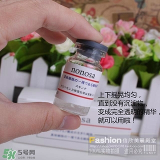 nonosa凍干粉什么牌子？nonosa egf凍干粉怎么用？