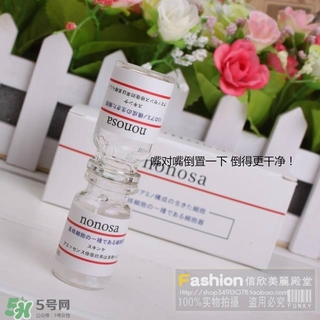 nonosa凍干粉什么牌子？nonosa egf凍干粉怎么用？