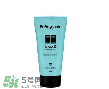 BEBE GANIC嬰兒護(hù)膚品怎么樣？BEBE GANIC嬰兒護(hù)膚品好用嗎？