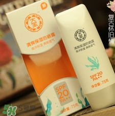 防曬霜和氣墊bb的使用順序_先用哪個(gè)好