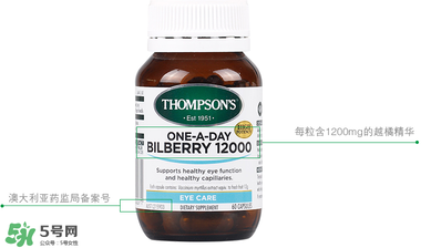 thompson's湯普森護眼膠囊怎么樣_怎么吃