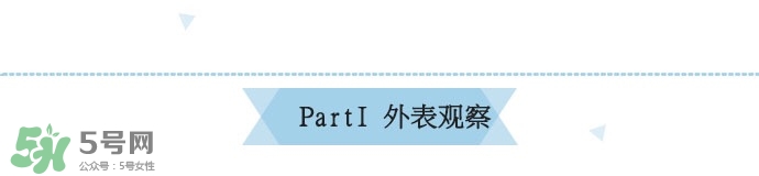 吹風(fēng)機(jī)什么牌子的好 9個(gè)熱門(mén)吹風(fēng)機(jī)評(píng)測(cè)貴就好用嗎