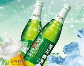 雪花啤酒多少度？雪花啤酒多少錢一箱