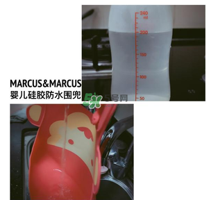 MARCUSMARCUS圍兜怎么樣_安全嗎?