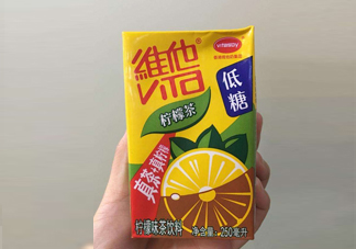 維他檸檬茶為何會上癮？喝維他檸檬茶為什么上癮