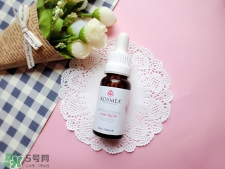 kosmea玫瑰果油怎么用?kosmea玫瑰果油使用方法